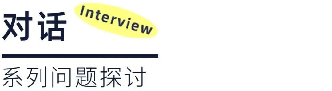 对话清华大学王宏伟教授：冷冻电镜石墨烯载网的科研探索和技术转化