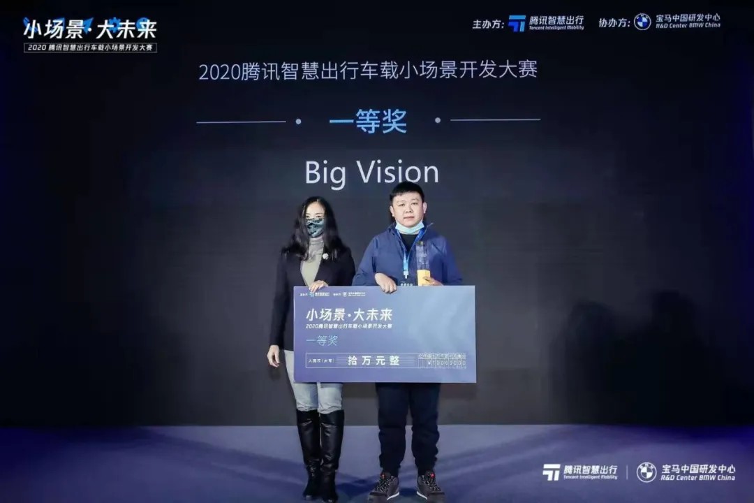 车载娱乐系统怎么做？微范科技：未来是私人影院