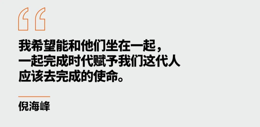 5G信号不好？这家成立仅两年的公司找到了解决办法！丨独家专访