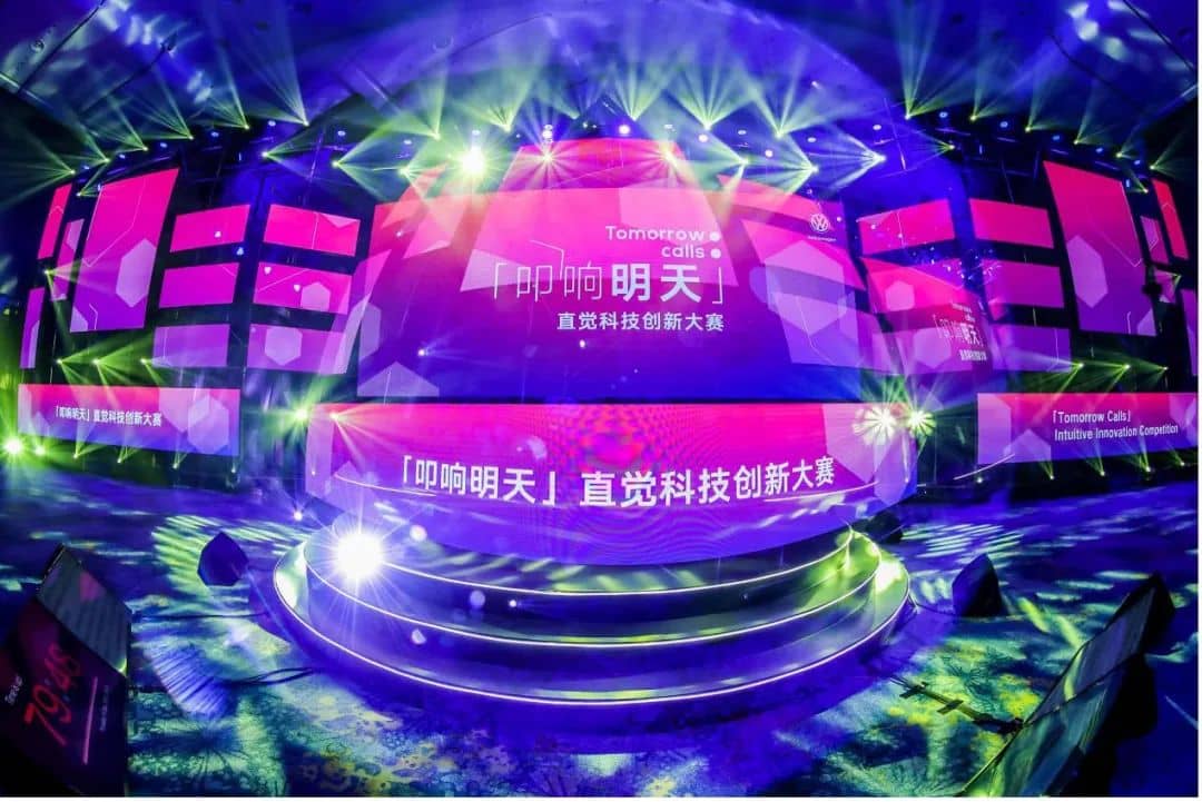 还在布局电动汽车？看看大众汽车品牌这两年的不断创新