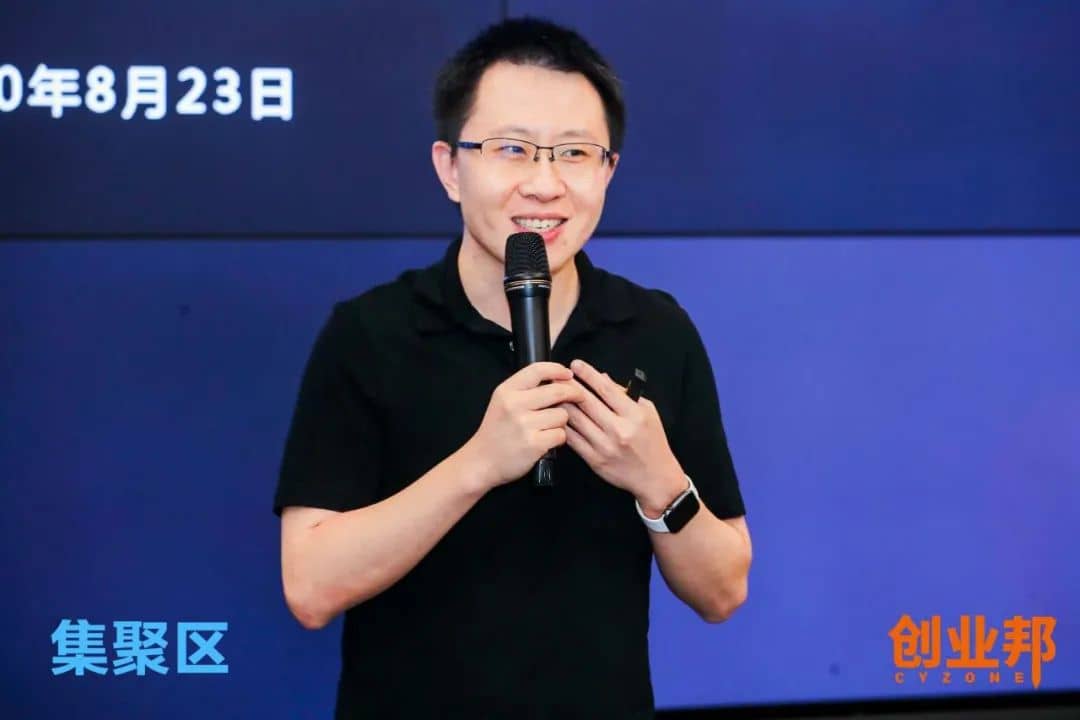 我们和近50名创业者聊了聊，帮助他们迈过最难的槛 |星际营101加速计划第一课