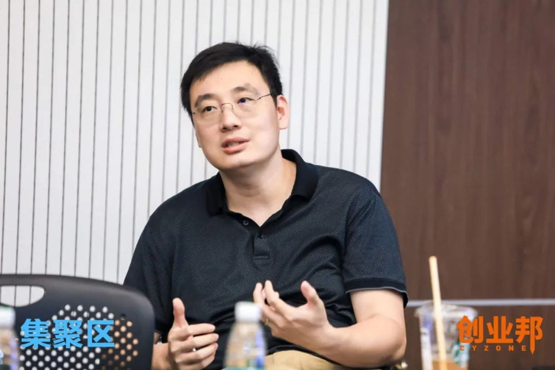 我们和近50名创业者聊了聊，帮助他们迈过最难的槛 |星际营101加速计划第一课