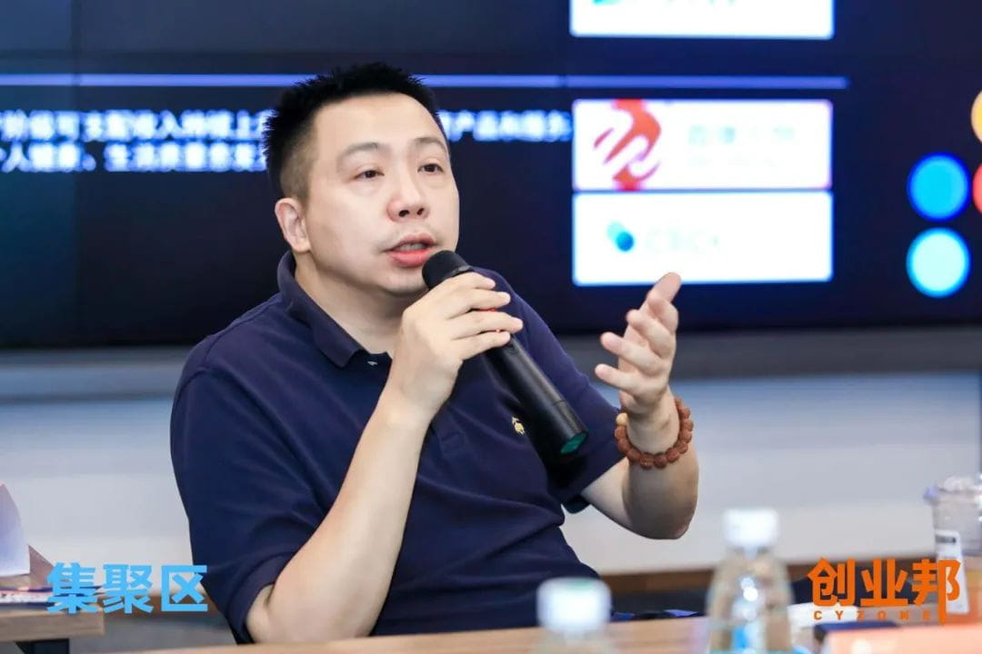 我们和近50名创业者聊了聊，帮助他们迈过最难的槛 |星际营101加速计划第一课