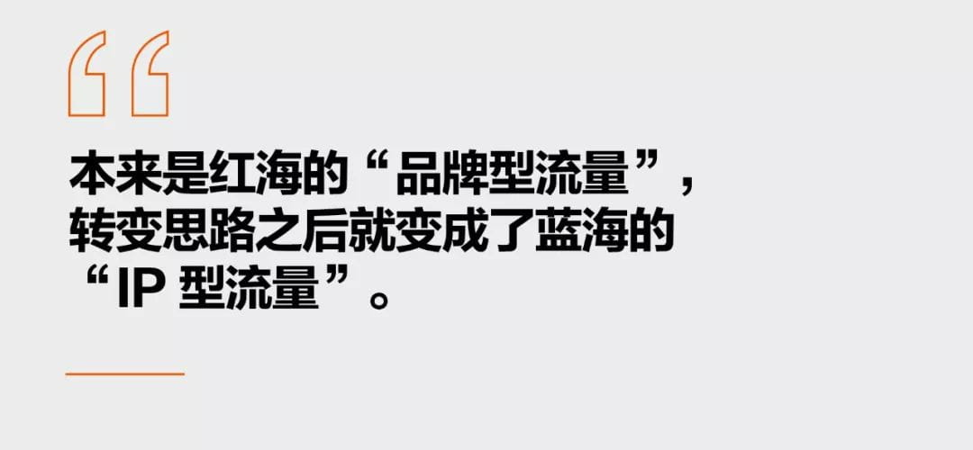 互联网老兵20年实战心得：获得2000多万用户没那么难