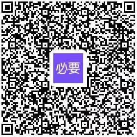 互联网老兵20年实战心得：获得2000多万用户没那么难