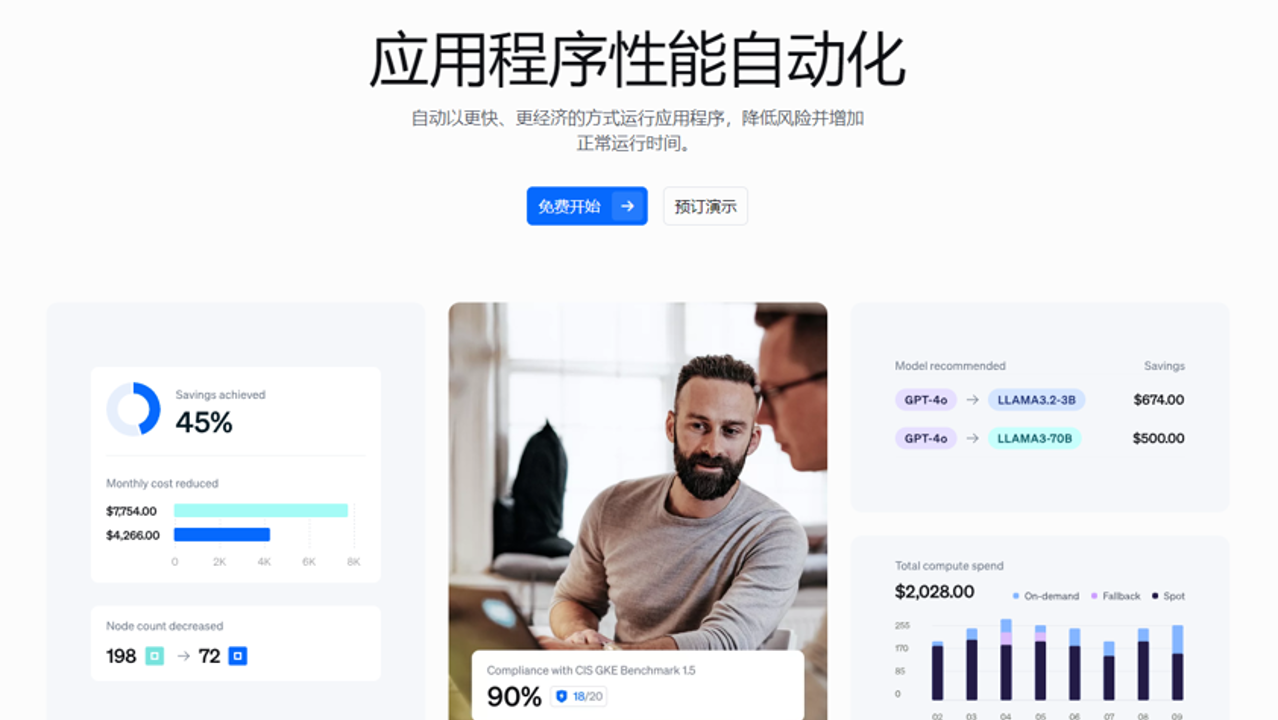 【AI+投资周报】美国2025年5月第一周AI领域投资项目