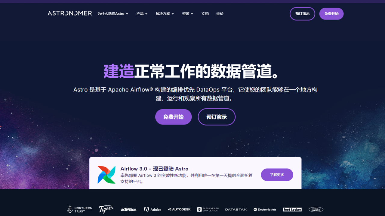 【AI+投资周报】美国2025年5月第一周AI领域投资项目