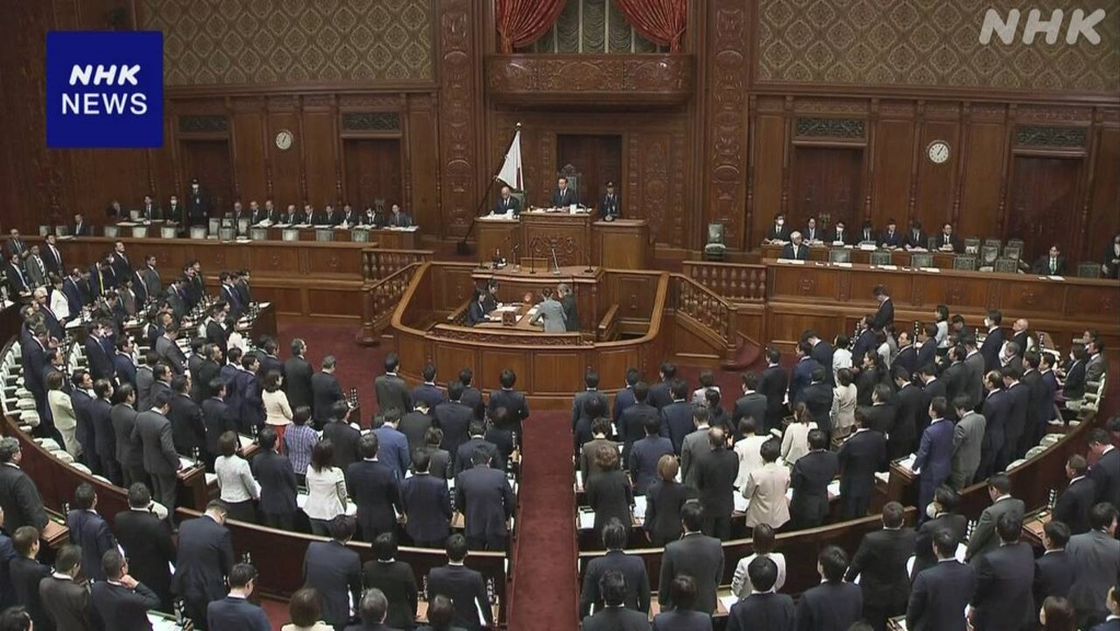 【日本AI资讯】日本众议院通过《人工智能相关技术的研发及应用促进法》